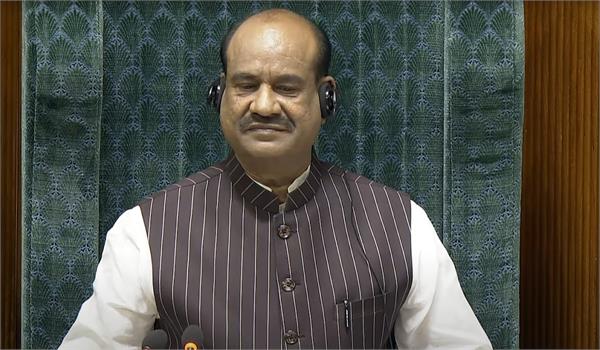 lok sabha proceedings 12 pm postpone