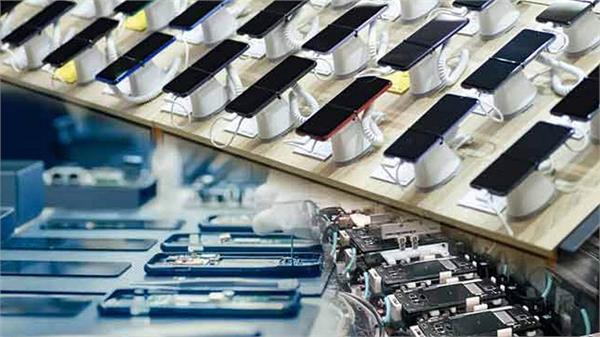 mobile production