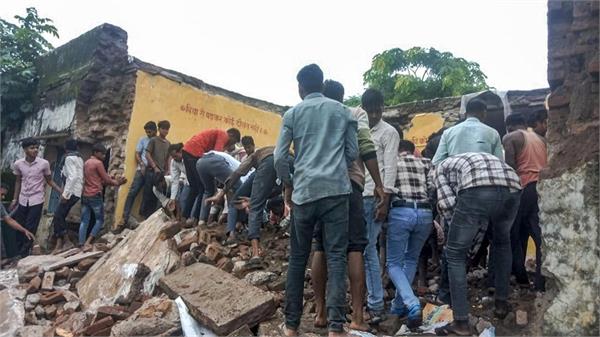 school accidents leaders sleep country