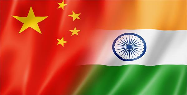 indo china