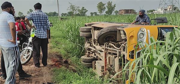 private school bus accident near qadian
