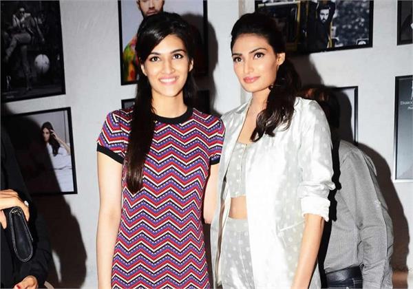 man tresspasses residence bollywood