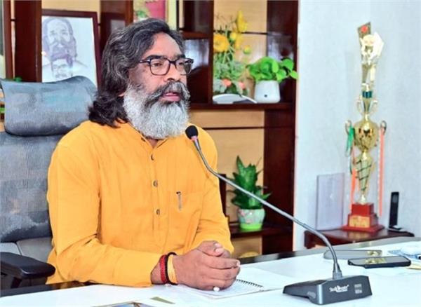 online meeting of 24 parties of india alliance