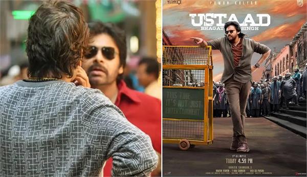 pawan kalyan wraps action packed climax shoot for ustaad bhagat singh