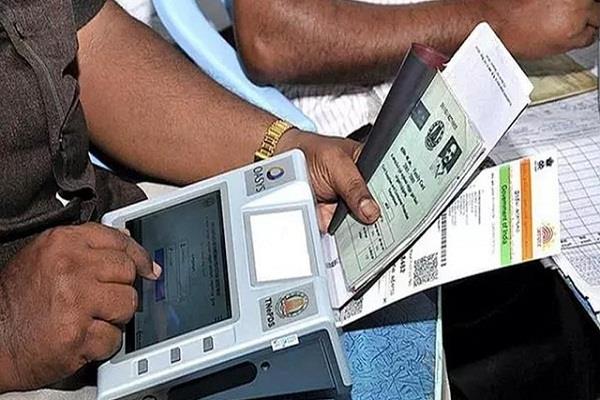 blue card holders must get e  k  y  c  done in all circumstances