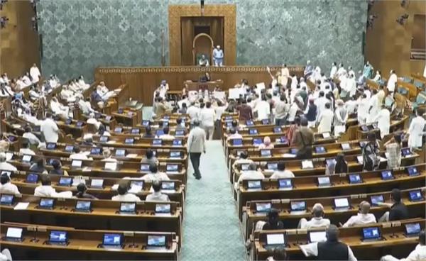 political leaders participate iscussionoperation sindoor