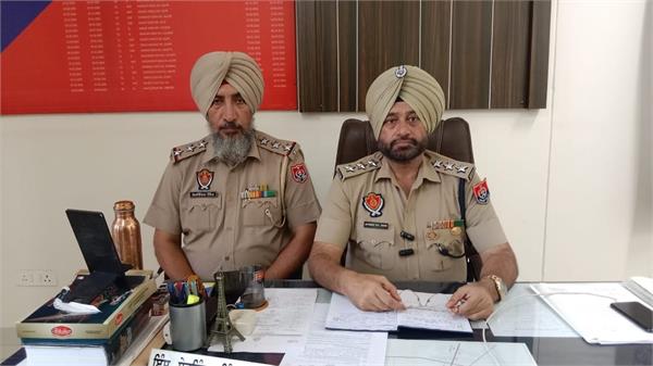 fir on drug case