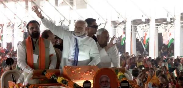 prime minister modi  on his visit to bihar and bengal