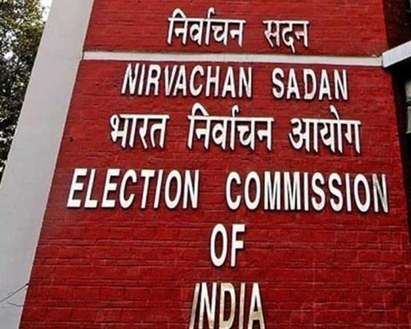 bihar election commission voters