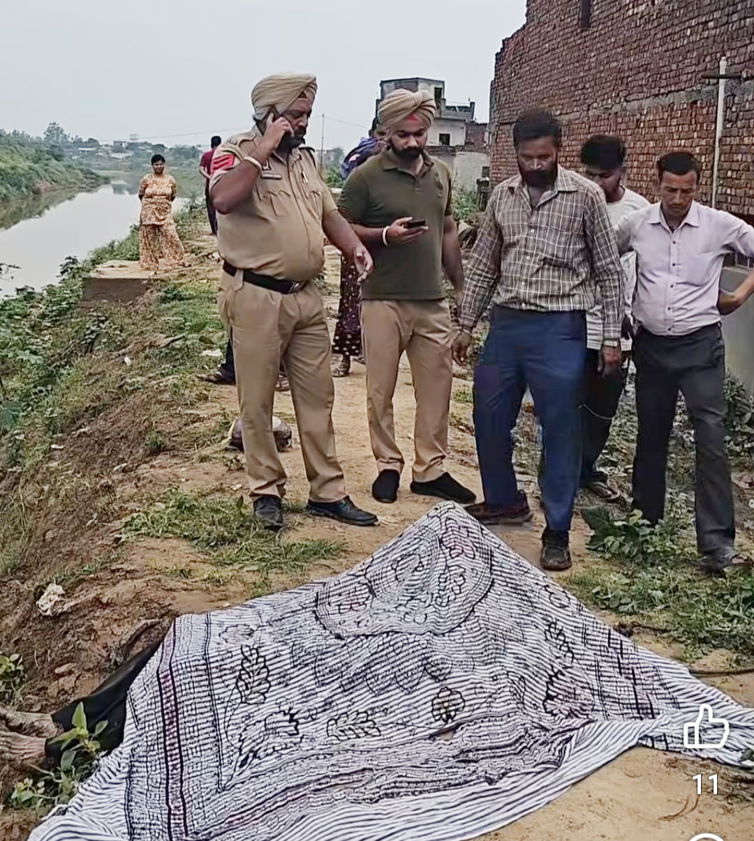 ਵੱਡੀ ਨਦੀ ''ਚ ਬਰਾਮਦ ਹੋਈ ਔਰਤ ਦੀ ਲਾਸ਼, ਫੈਲੀ ਸਨਸਨੀ