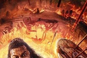 kantara chapter 1   to be released on october 2