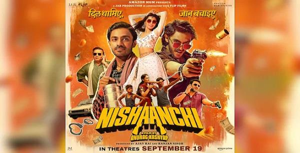 film nishanchi explosive first look poster released