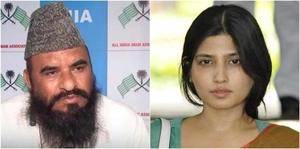maulana sajid rashidi trouble dimple yadav