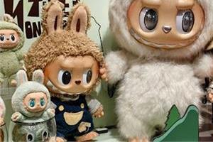 labubu doll is haunted