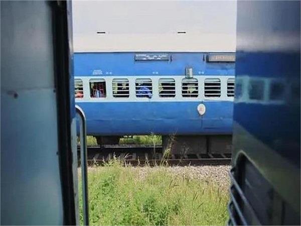 train on wrong track