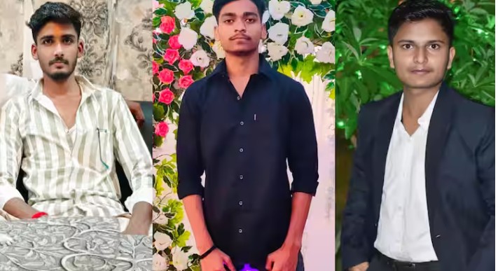 ਸੜਕ ਕੰਢੇ ਖੜ੍ਹੇ ਟਰੱਕ ''ਚ ਵੱਜਿਆ ਆਟੋ, ਇੰਜੀਨੀਅਰਿੰਗ ਕਾਲਜ ਦੇ ਤਿੰਨ ਵਿਦਿਆਰਥੀਆਂ ਦੀ ਮੌਤ