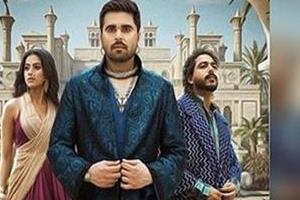 first look of ninja s heer released song released july 20