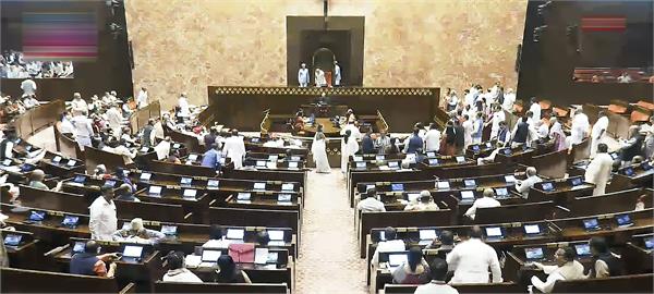 jagdeep dhankhar  s resignation announced in rajya sabha
