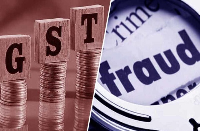 GST ਅਧਿਕਾਰੀਆਂ ਨੇ ਫੜੀਆਂ 3,558 ਜਾਅਲੀ ਕੰਪਨੀਆਂ, 15,851 ਕਰੋੜ ਦੇ ਫਰਜ਼ੀ ਦਾਅਵੇ ਆਏ ਸਾਹਮਣੇ