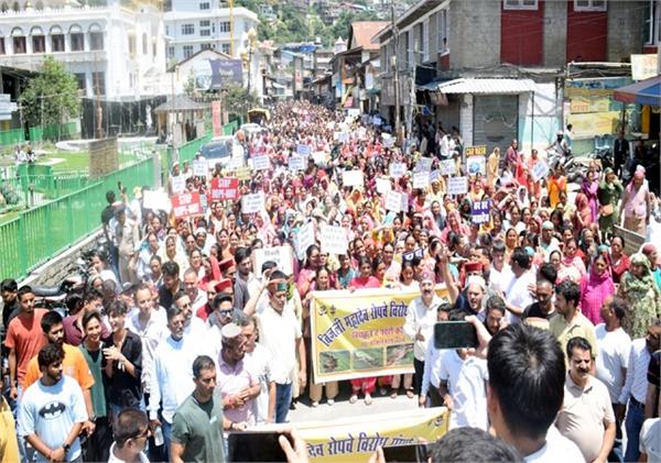 people protest against bijli mahadev ropeway rally ramshila to dhalpur
