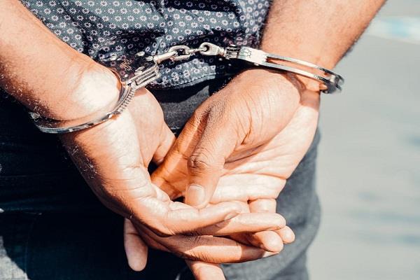 man arrested