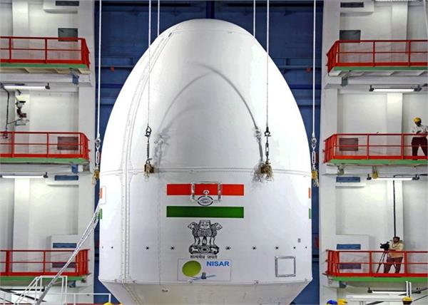 earth nisar launch isro