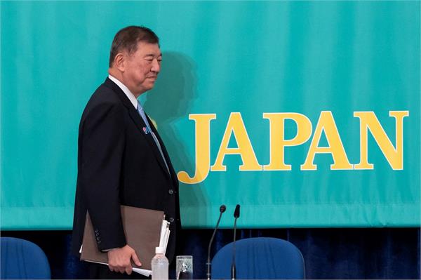 voting begins in japan