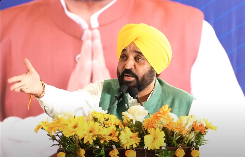 ਲੈਂਡ ਪੂਲਿੰਗ ਪਾਲਿਸੀ ਬਾਰੇ ਮੁੱਖ ਮੰਤਰੀ ਮਾਨ ਦਾ ਵੱਡਾ ਬਿਆਨ (ਵੀਡੀਓ)