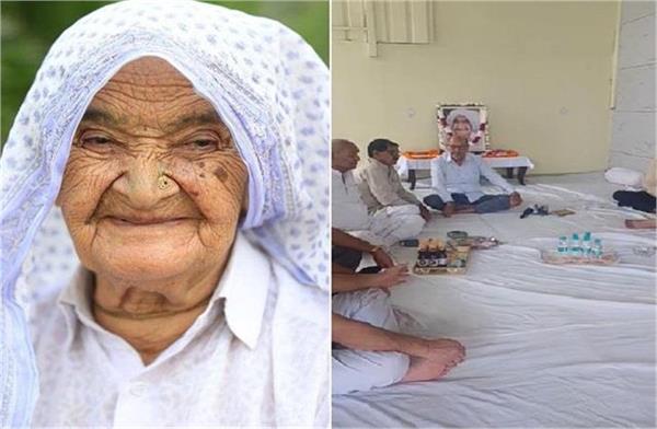 chandri devi passed away faridabad