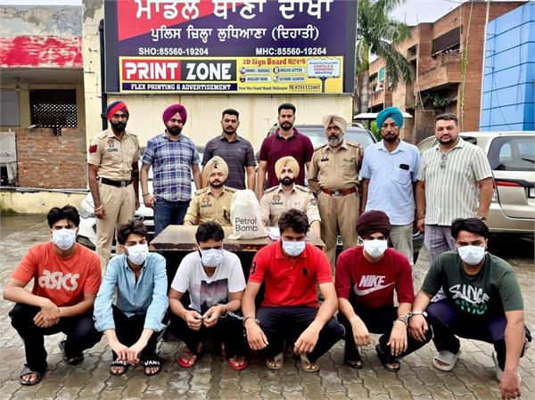 shooters arrested in ludhiana