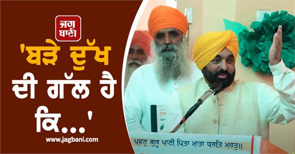 cm mann on secrilage law