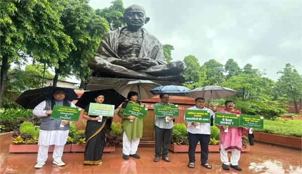biju janata dal mps protest in parliament complex