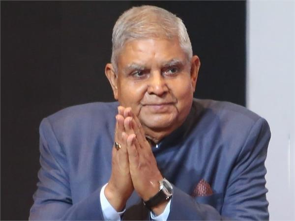 jagdeep dhankhar resignation vice president