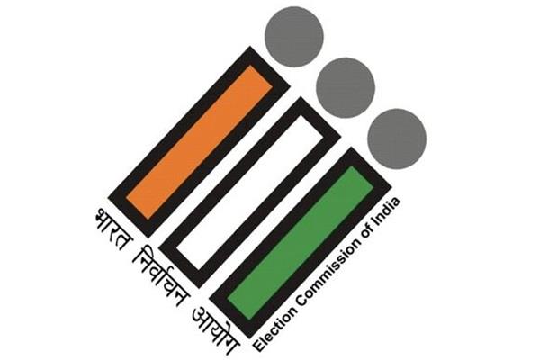 election commission new vice president