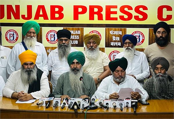 land pooling policy farmers