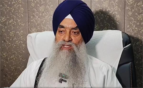 sri darbar sahib receives threat again