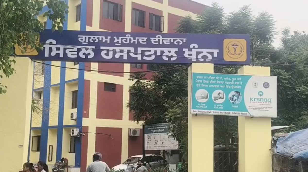 ਨੇਕੀ ਦੇ ਚੱਕਰ ''ਚ ਗੁਆਉਣੀ ਪਈ ਜਾਨ! ਸਾਥੀ ਵੀ ਹਸਪਤਾਲ ਦਾਖ਼ਲ, ਹੋਸ਼ ਉਡਾ ਦੇਵੇਗਾ ਪੁਰਾ ਮਾਮਲਾ