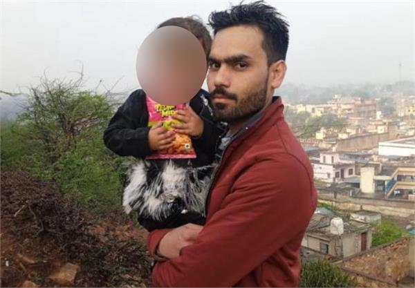 murder in ludhiana