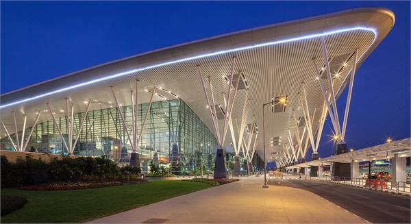 man landed at airport
