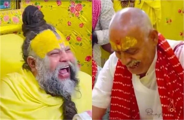 madhuri dixit melody turn into krishna bhajan premanand ji