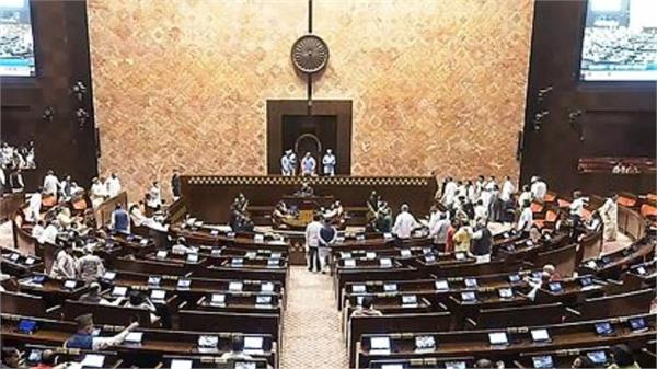 monsoon session 2025 rajya sabha proceedings adjourned for the day