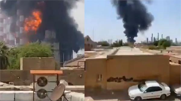 fire at largest oil refinery in iran