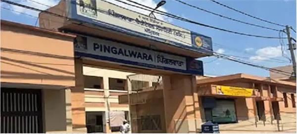 3 people escaped overnight from pingalwara