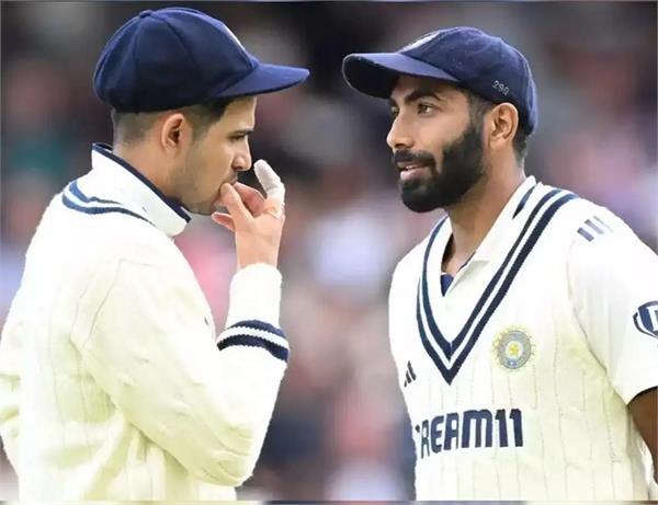 if bumrah plays in the fifth test  it will be a big thing for us  gill