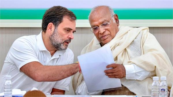 kharge  rahul  pm modi  letter