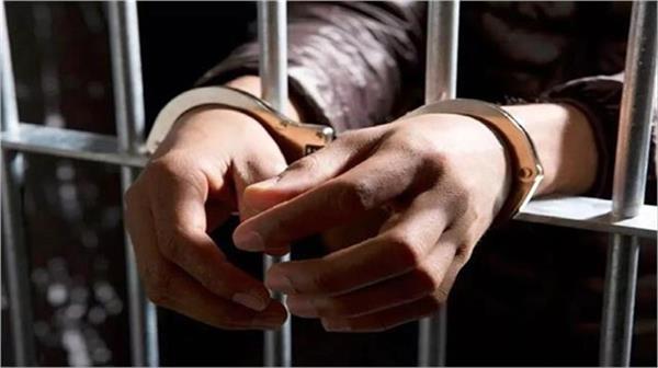 indian drug peddler arrested with narcotics