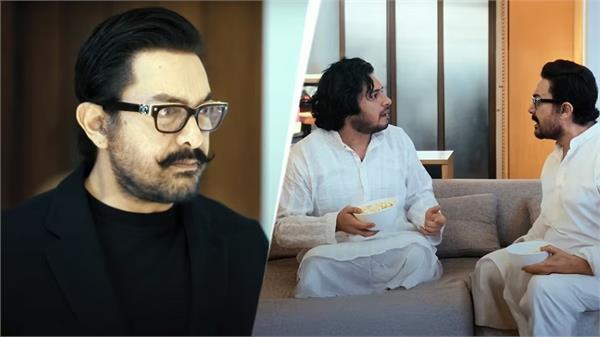 aamir khan son junaid khan rejected 100 crore