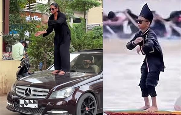 mercedes car bonnet girl aura farming