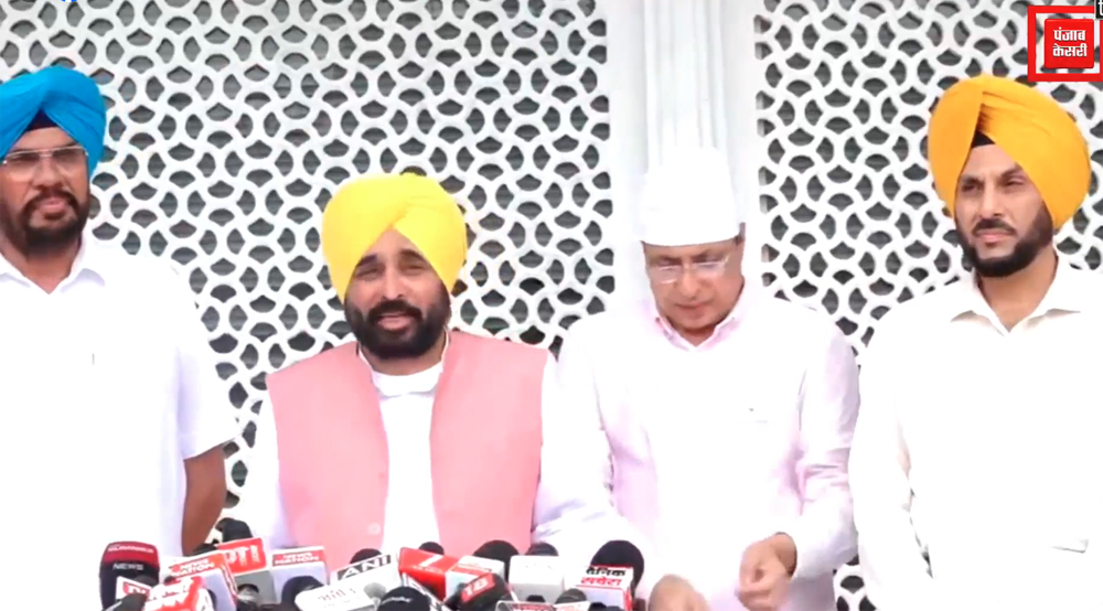ਸ੍ਰੀ ਹਰਿਮੰਦਰ ਸਾਹਿਬ ਨਤਮਸਤਕ ਹੋਏ CM ਮਾਨ, ਧਮਕੀਆਂ ਮਿਲਣ ਦੇ ਮਾਮਲੇ ''ਚ ਦਿੱਤਾ ਵੱਡਾ ਬਿਆਨ