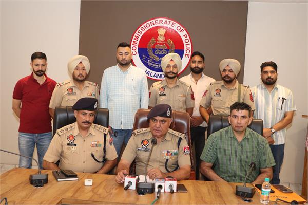 fateh group members arrested